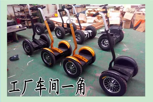 xe thăng bằng mini Tư duy mới xe cơ thể cảm giác xe điện tự cân bằng xe hai bánh tự động xe tay ga off-road pin lithium axit chì mua xe thăng bằng ander ở đâu